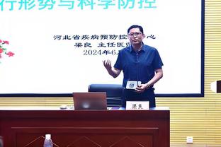 萨顿：双红会曼联想赢的话只能靠运气和个人超水平发挥