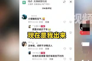 betway中国合作商截图0