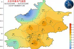 开云app网页版入口登录官网截图1