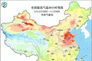 半岛综合体育app下载官网