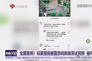 1V4，摩根社媒晒赖斯面对利物浦多人反击照：我们有他就够了